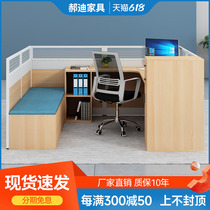 Desk With Rest Bed Folding Cassette Screen Partition station Multi-position Employee Desk Chair Composition Suite