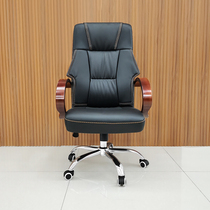Boss Chair Business Chair Brief Office Comfort Long Sitting High Backrest Competent Chair Home Office Chair Lift Swivel Chair