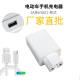 새로운 120W 슈퍼 플래시 충전 자동차 휴대 전화 충전기 USB 컨버터 전기 자동차 자동차 충전기 새로운 120W 슈퍼 플래시 충전 자동차 휴대 전화 충전기 USB 컨버터 전기 자동차 자동차 충전기