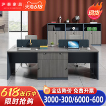 Employee Bits Desk Chair Combination Brief Modern 4 Peoples desk Subdesk 6 Peoples Office Computer desk