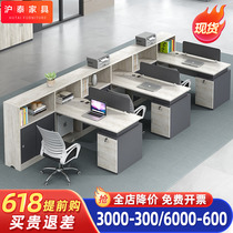 Finance Desk Sub Office Chairs Portfolio Fashion Modern 6 Personnel Station Desk Clerk Desk Staff Table