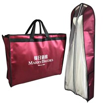 Wedding Dress Cashier Bag New Dust Cover 2 m Long Wedding Dresses Big Trailing upscale waterproof suitcases Dual-use
