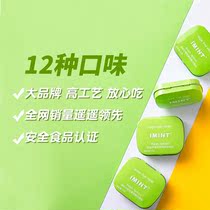 IMINT Sugar-free Mints 6 boxes