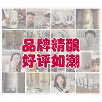 Xuanbo 1797 craft puree beer FCL draft beer Fresh beer White beer German beer Wheat beer A box of 1L*10 bottles