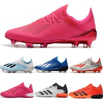 Small Plum Plum West Hunting Eagle Football Shoes Ag Short Nail Male High Help C Rotf Crumpled Female Fg Long Nail Child Super Top x19