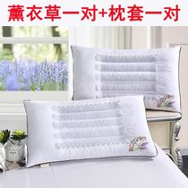 Cassia pillow double single pillow core a pair of adult cervical vertebrae sleep help home buckwheat whole men and women
