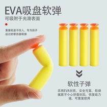 ak47 Toy Gun Barrett Boys Kids Soft Play Gun Eat Chicken Equipped Full Set Sniper Fire Assault Rifle