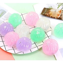 Decompress the bag Toy Vent God with Steamer Shake-Cage Shake the same Slow Rebound Simulation Knead and Fake Color Ball