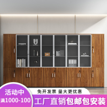 Cabinet wood bookcase office Information cabinet floor dossier lockers with glass door with lock cabinet