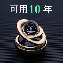 Car perfume ornaments on the grade car perfume fragrance solar double ring suspension pendulum car interior