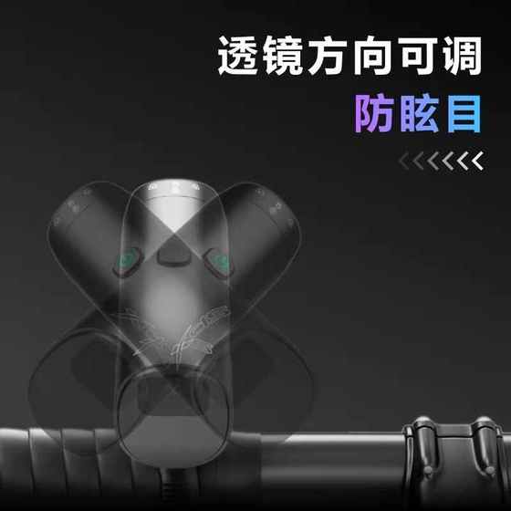 xidesheng 자전거 가벼운 밤 승마 고등 조명 손전등 유형 C 충전 및 릴리스 통합 헤드 라이트 방수 승차 장비 xidesheng 자전거 가벼운 밤 승마 고등 조명 손전등 유형 C 충전 및 릴리스 통합 헤드 라이트 방수 승차 장비