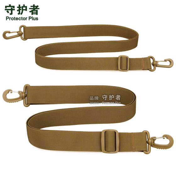 가디언 스트랩 2.5cm 3.8cm 어깨 스트랩 전술 물병 가방 허리 가방 가방 크로스 바디 백 나일론 어깨 스트랩 가디언 스트랩 2.5cm 3.8cm 어깨 스트랩 전술 물병 가방 허리 가방 가방 크로스 바디 백 나일론 어깨 스트랩