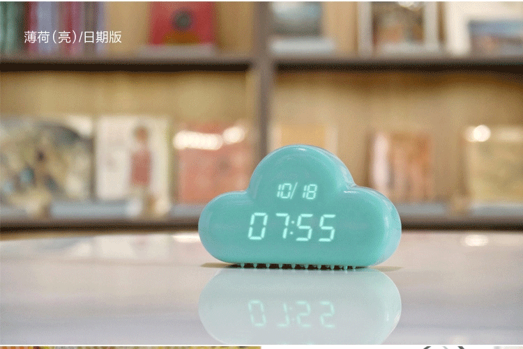 Настольные часы Loveqin Muid LED Настольные часы Loveqin Muid LED