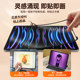 멤브레인 LIJIA 자기 종이 필름 iPad Pro Full Frame 스티커, 탈착식 Apple Flat Panel Air5/4 필름 11 인치 보호 필름 10.9 Nano 흡입 컵 접착제 고화질 접착제 스크린 필름 멤브레인 LIJIA 자기 종이 필름 iPad Pro Full Frame 스티커, 탈착식 Apple Flat Panel Air5/4 필름 11 인치 보호 필름 10.9 Nano 흡입 컵 접착제 고화질 접착제 스크린 필름
