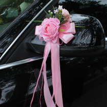 Wedding car pull flower decoration wedding wedding Team large hand drawn flower auxiliary car ribbon wedding arrangement supplies