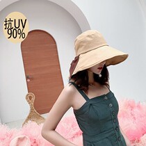 Japanese sunhat womens Han version 100 hitch a big hat to cover the sunscreen hat butterfly knot pelt hat fisherman hat