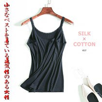 Japanese Summer Harness Underwear One-piece Bra Lace Sexy Wrap Breast-breasted-breasted-breasted PolyU slim-back vest