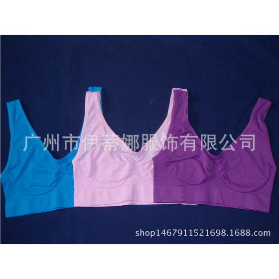 Hot selling yoga single-layer sports bra port bra without p
Hot selling yoga single-layer sports bra port bra without p
