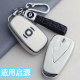 Changan Qiyuan Q05 키 커버 A05 특수 A06 자동차 용품 수정 액세서리 세트 남성용 쉘 버클에 적합합니다. Changan Qiyuan Q05 키 커버 A05 특수 A06 자동차 용품 수정 액세서리 세트 남성용 쉘 버클에 적합합니다.