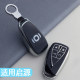 Changan Qiyuan Q05 키 커버 A05 특수 A06 자동차 용품 수정 액세서리 세트 남성용 쉘 버클에 적합합니다. Changan Qiyuan Q05 키 커버 A05 특수 A06 자동차 용품 수정 액세서리 세트 남성용 쉘 버클에 적합합니다.