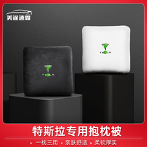 Applicable Tesla Model 3 y x s pillow is interiors modified on the loisting air conditioning by mod 3 headpillow