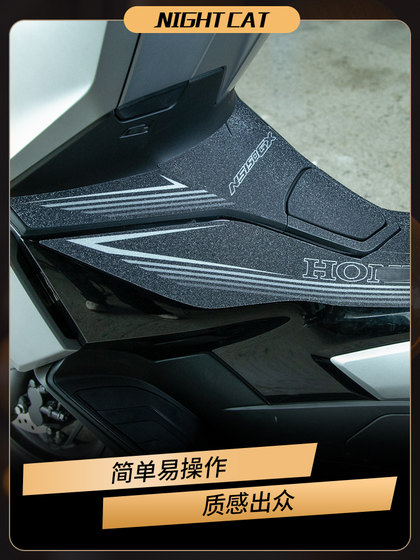 Honda NS150GX 스티커 바디 컬러 인쇄 보호 스티커 방지 스크래치 장식 매트 필름 수정 액세서리에 적합합니다. Honda NS150GX 스티커 바디 컬러 인쇄 보호 스티커 방지 스크래치 장식 매트 필름 수정 액세서리에 적합합니다.