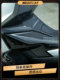 Honda NS150GX 스티커 바디 컬러 인쇄 보호 스티커 방지 스크래치 장식 매트 필름 수정 액세서리에 적합합니다. Honda NS150GX 스티커 바디 컬러 인쇄 보호 스티커 방지 스크래치 장식 매트 필름 수정 액세서리에 적합합니다.