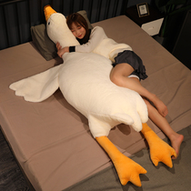 Big white goose doll sleeping with big goose cuddled girl sleeping boy plush toy cuddled up to sleep paparazzi doll ultra soft