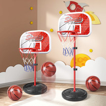 Childrens basketball frame Toys can lift and drop basket Ball Box Two-one-five-year-old baby ball boys indoor home