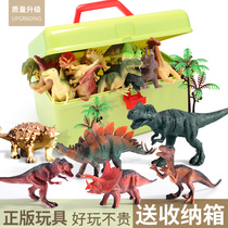 Dinosaur Toy Children Suit Emulation Animal Soft Gum Model Egg New Small Triangle Bully King Dragon Wing Boy Girl