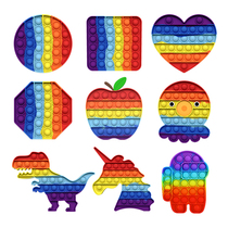 Internet Red Children Baby Rainbow Press by Percussion Decompression God girl Girl Puzzle Decompression Pinch of Puzzle Shake and Shake Small