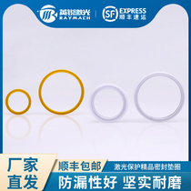 Protective lens gasket seal ring fiber laser cutting machine accessories cutting head pan-plug seal elastic sealing ring