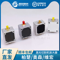 Fiber laser cutting machine capacitive head Osen system sensor Vimacro height-uppers Bertru amplifier induction head