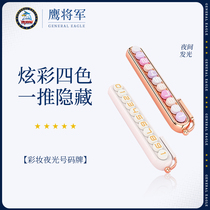 Car temporary parking sign phone number plate lady moving license plate net red car decoration creative girl personality number plate