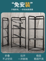 Toilet corner cabinet small cabinet locker toilet slot floor-to-ceiling storage rack toilet corner cabinet