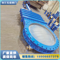 Electric concealed pole knife type gate valve large caliber manual dark plate knife gate valve gate valve DMZ973H-10D