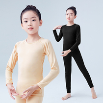 children's dance costume performance costume white top autumn winter long sleeve ballet kung fu costume girl flesh color bottoming shirt