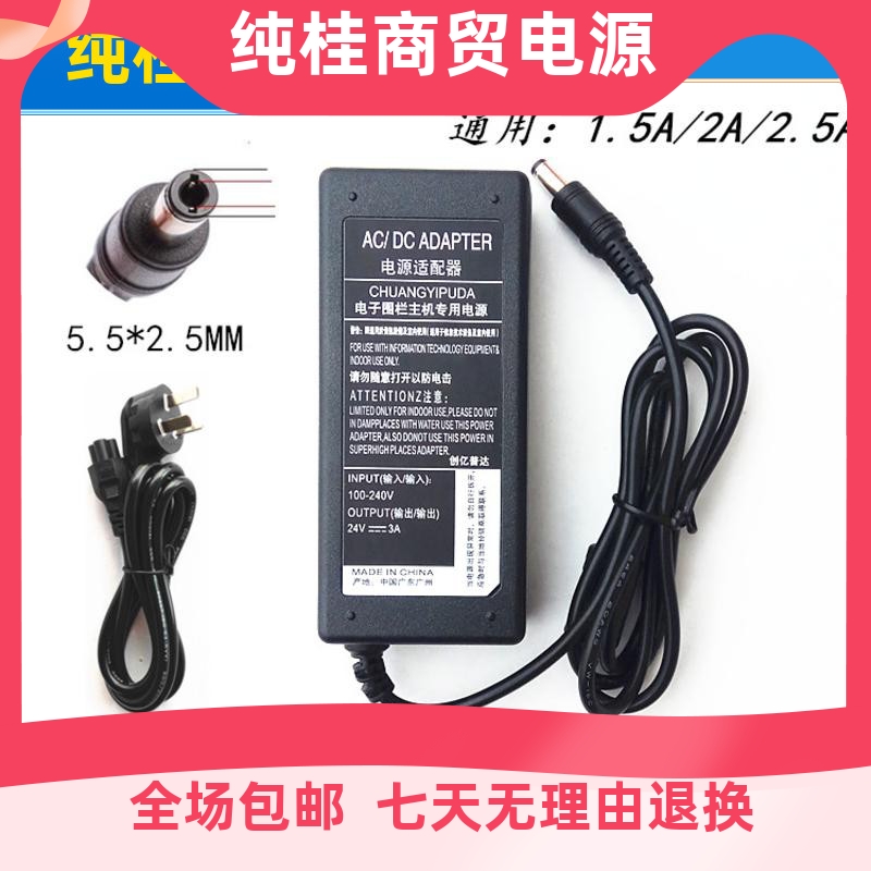 Fujitsufi-7125-Taobao