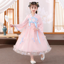 Hanfu girls summer thin section super fairy 22 childrens Chinese style ancient costume little girl long-sleeved dress Ru skirt spring and autumn