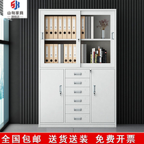 Steel width six-bucket cabinet office cabinet storage data file cabinet