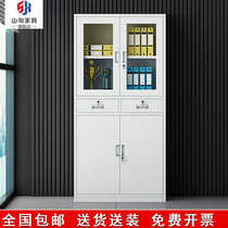 Document Cabinet iron cabinet office Information Archives Cabinet Cabinet Financial vouchers locker