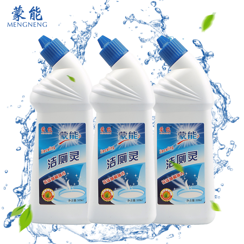 蒙能洁厕液洁厕灵强力除垢尿碱去黄异味杀菌家用卫生