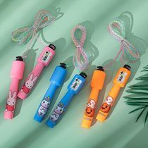 Children's Count Length Adjustable Jumping Rope Kindergarten Pupils Senior High School Entrance Examination Training Competition Baby Luminous Crystal Rope