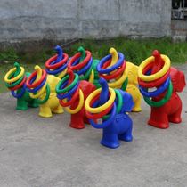 Elephant toys kindergarten throwing ring toys children kindergarten parent-child balance sense outdoor toys