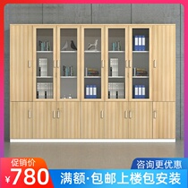 Original Wood Color Cabinet Information Cabinet Wooden Dossier Cabinet Office Cabinet Placement Lockers With Lock Landing Bookcase 5 Floors