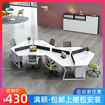 Creative Staff Desk Chair Combination Brief modern employee position 3689 office computer desk sub