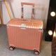 Korean version of the cute little suitcase trolley female small fresh 18-inch board chassis suitcase men password mini bags Korean version of the cute little suitcase trolley female small fresh 18-inch board chassis suitcase men password mini bags