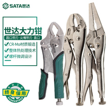 Shida Dali pliers multi-functional universal-mouth-edged blade sharp-mouthed switch fast-packing fixing tool C-type pliers