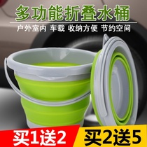 Art student pen holder capacity 30 liters shrink bath can be silicone brush brush pen painting Beach folding bucket extra large