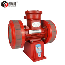 ST-JDW245B explosion-proof flood-proof flood-proof and air-proof alarm large electric special alarm high power